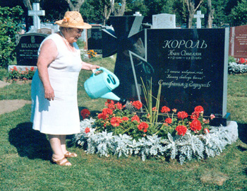 Gravestone